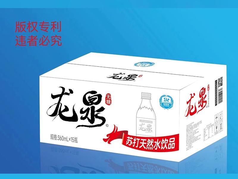 藍翔龍泉無糖蘇打天然水飲品